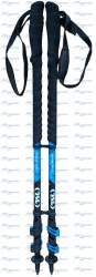 Трекинговые палки TSL Tour Alu cross