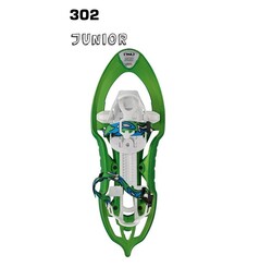 Снегоступы детские TSL 302 Troll