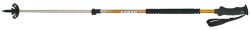 Телескопические палки Hagan