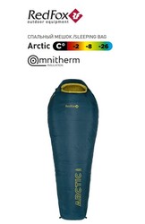 Спальный мешок RedFox Arctic -30 Long left серо-синий