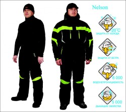 Костюм зимний Canadian Camper Nelson