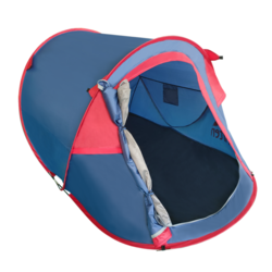 Палатка BTrace Arten Light 2 синий