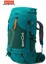 Рюкзак Kanrock Eclipse 70+10 Sea Green