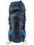 Рюкзак Tramp Sigurd 60+10 синий