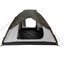Палатка Canadian Camper Karibu 2 new