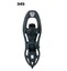 Снегоступы TSL Sport Equipment 345 ACCESS