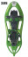 Снегоступы TSL Sport Equipment 325 Ride Cactus