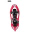 Снегоступы TSL Sport Equipment 325 Elevation Paprika
