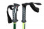 Треккинговые палки Masters Scout Tour Green
