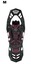 Снегоступы TSL Sport Equipment Highlander Instinct M