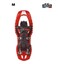 Снегоступы TSL Sport Equipment Symbioz Elite M Ruby